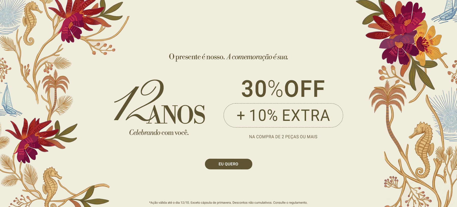 verao30off